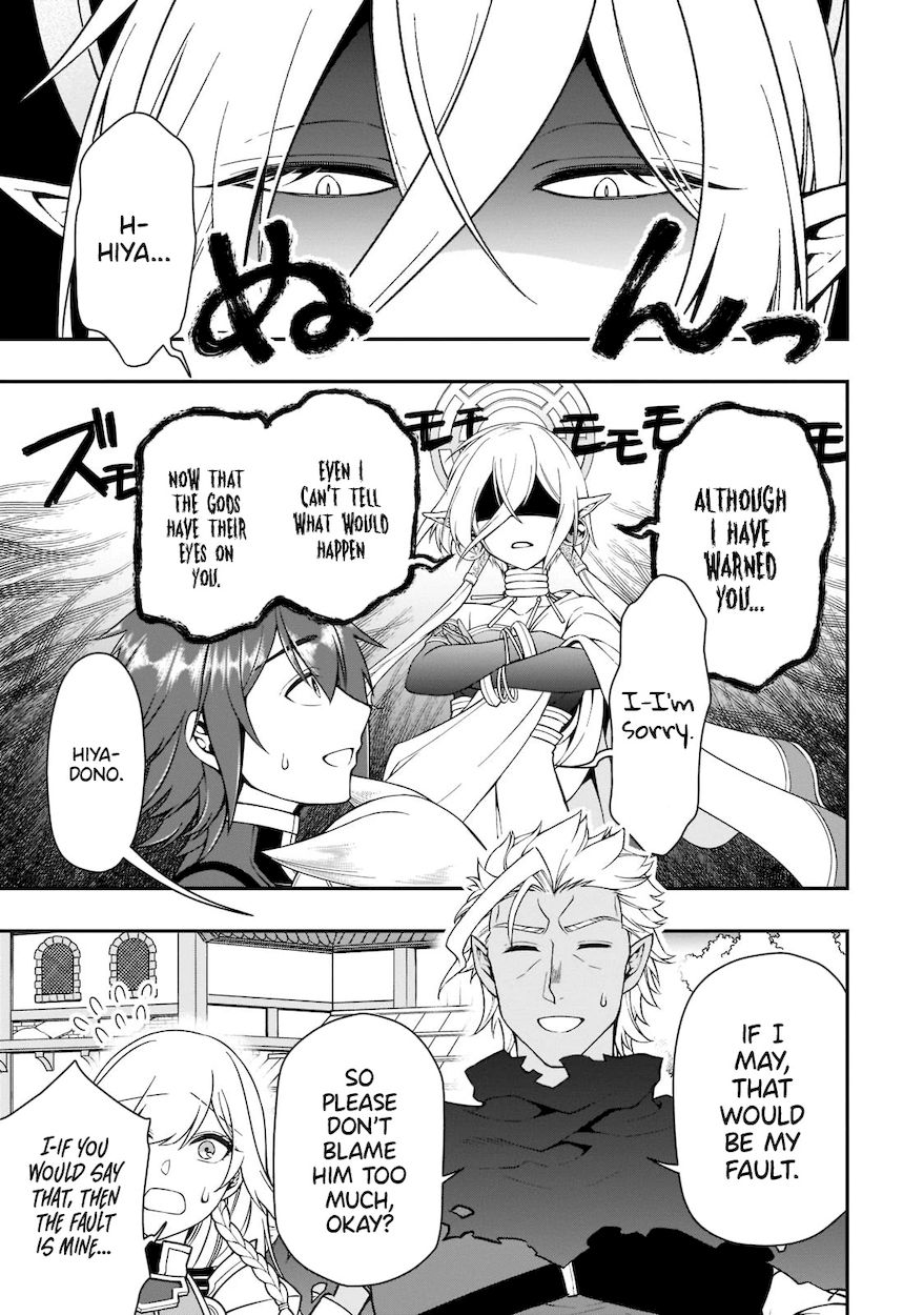 Lv2 kara Cheat datta Motoyuusha Kouho no Mattari Isekai Life - Chapter 31 Page 23