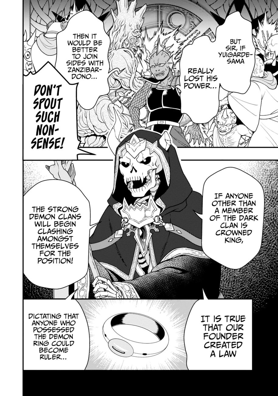 Lv2 kara Cheat datta Motoyuusha Kouho no Mattari Isekai Life - Chapter 39 Page 13