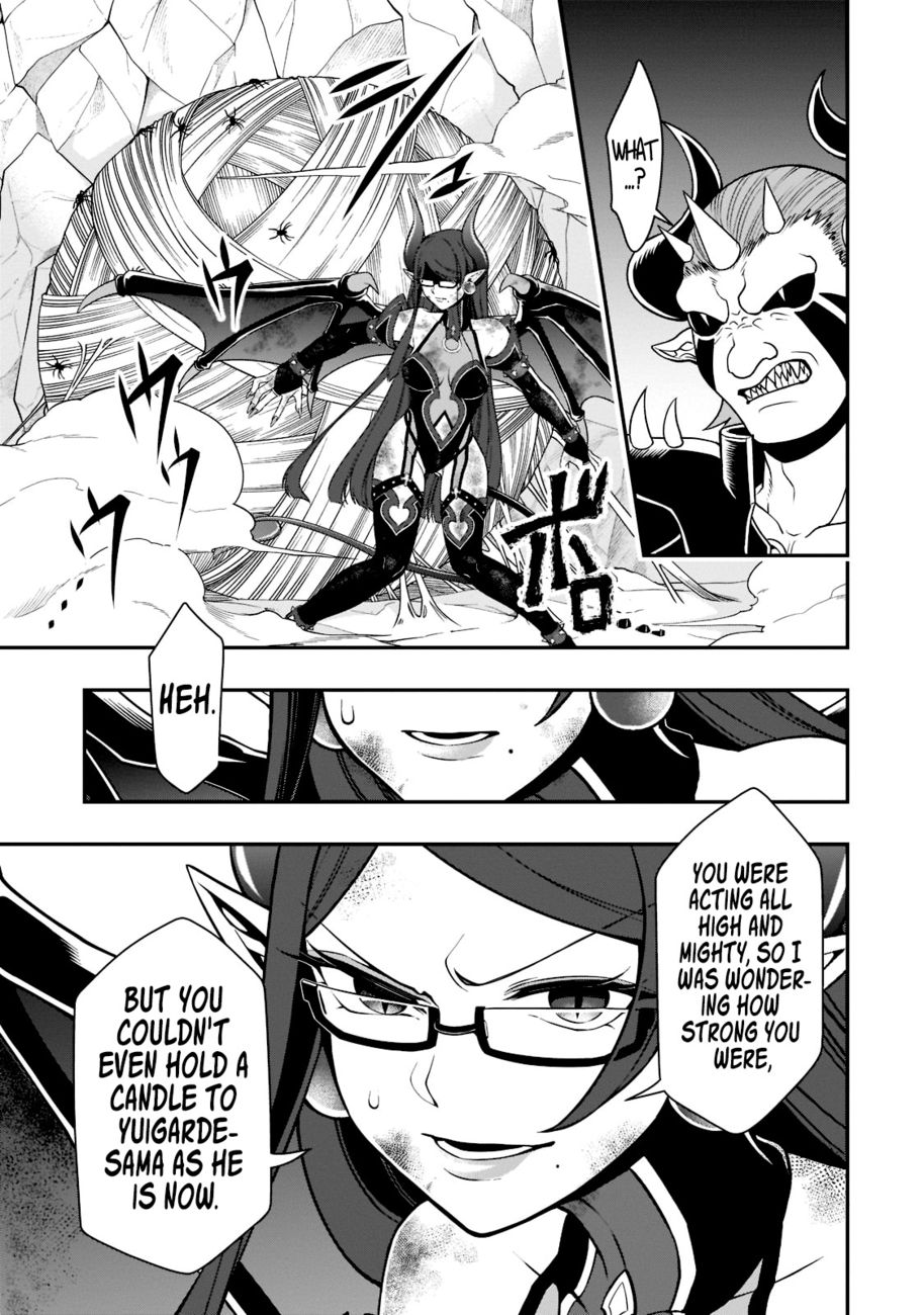 Lv2 kara Cheat datta Motoyuusha Kouho no Mattari Isekai Life - Chapter 40 Page 4