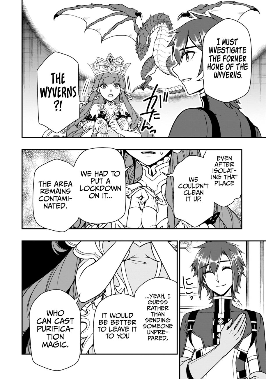 Lv2 kara Cheat datta Motoyuusha Kouho no Mattari Isekai Life - Chapter 42 Page 17