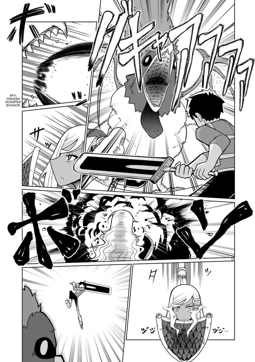 Tedama ni Toritai Kurokiya-san - Chapter 18 Page 13