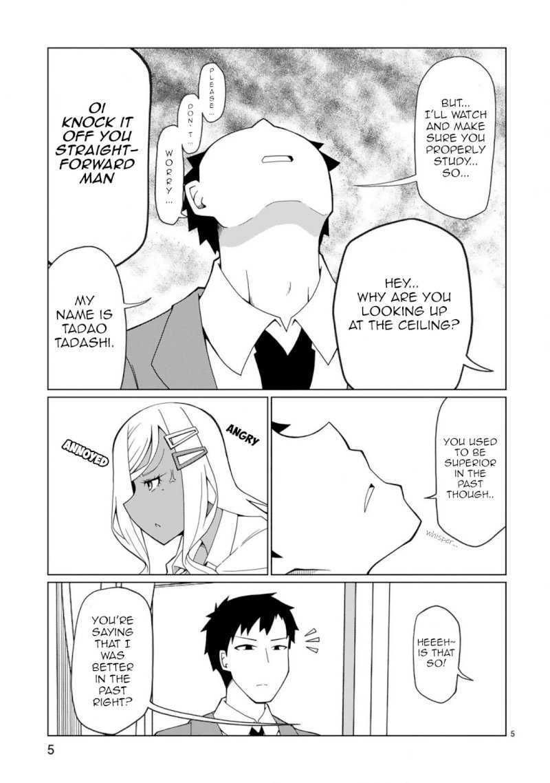 Tedama ni Toritai Kurokiya-san - Chapter 2 Page 5