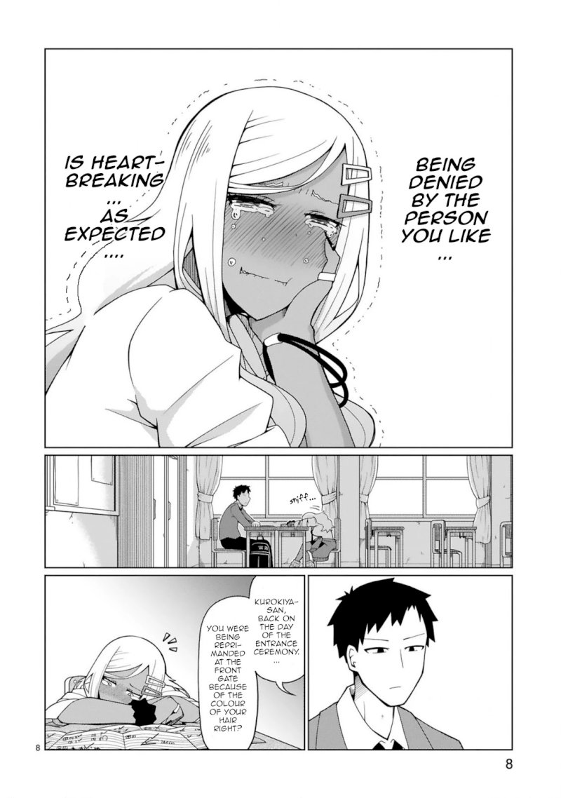 Tedama ni Toritai Kurokiya-san - Chapter 2 Page 8