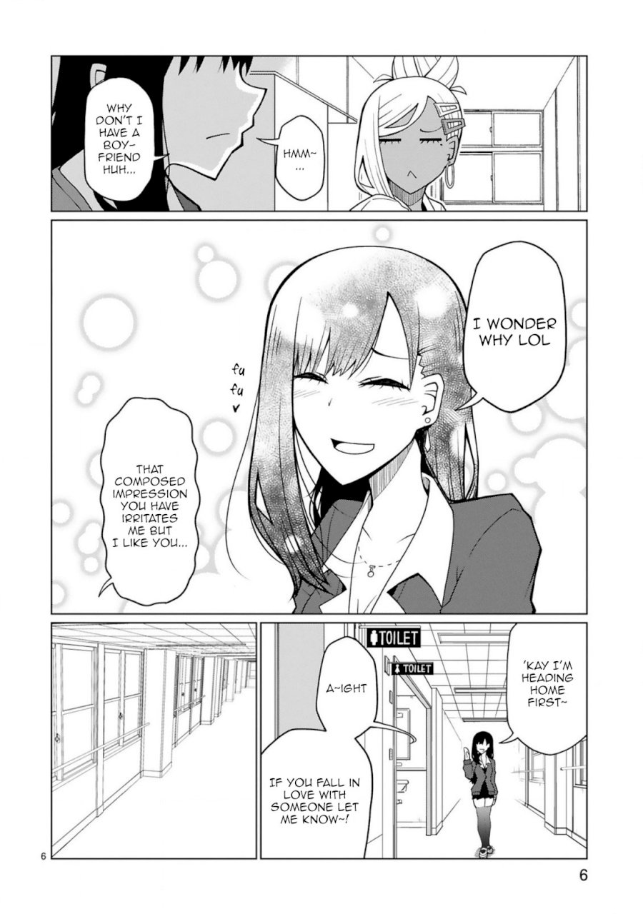 Tedama ni Toritai Kurokiya-san - Chapter 6 Page 6