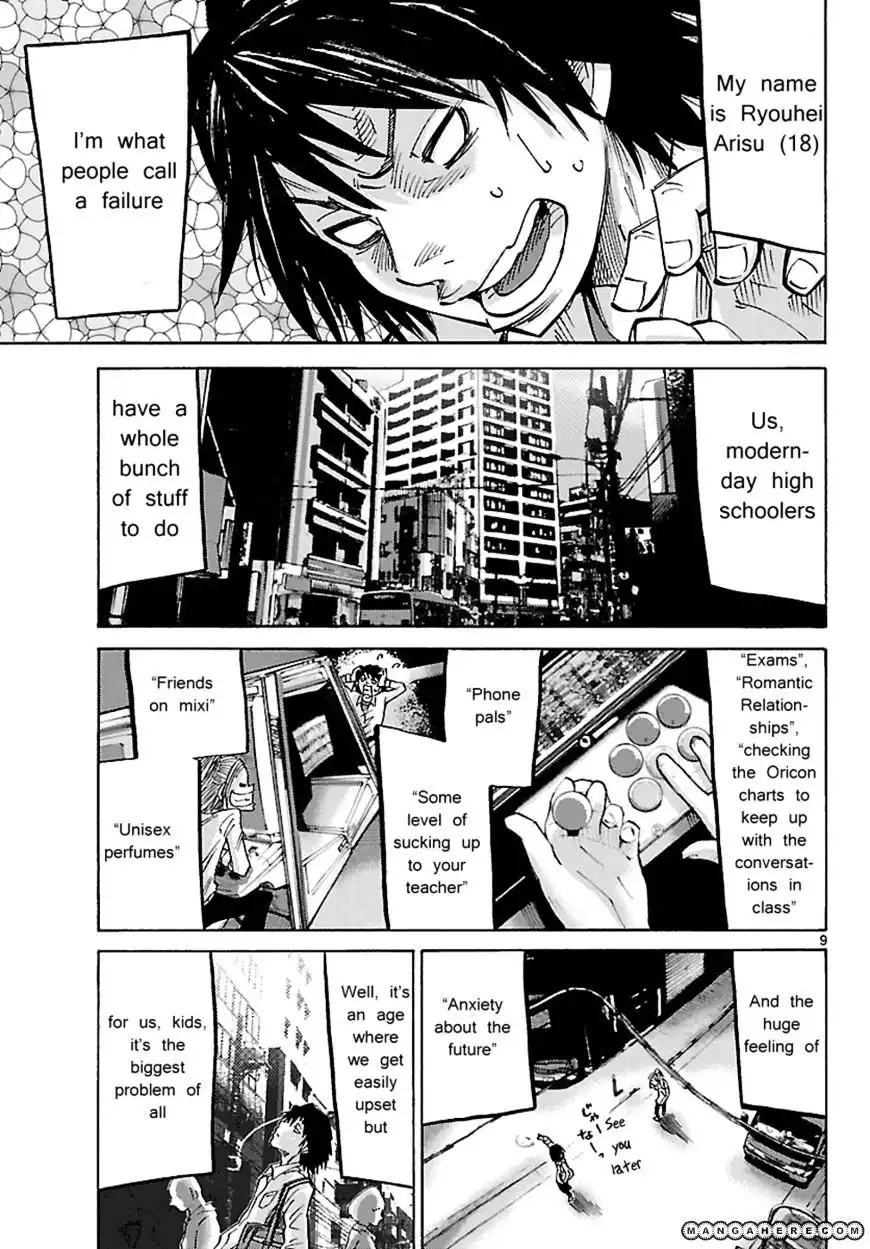 Alice in Borderland - Chapter 1 Page 10