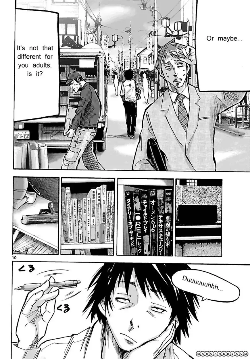 Alice in Borderland - Chapter 1 Page 11