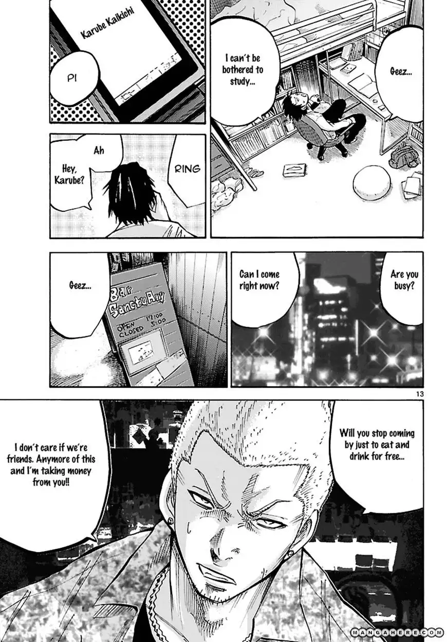 Alice in Borderland - Chapter 1 Page 14