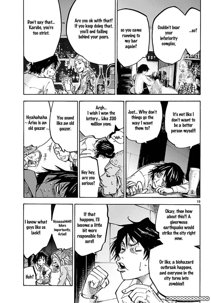 Alice in Borderland - Chapter 1 Page 20