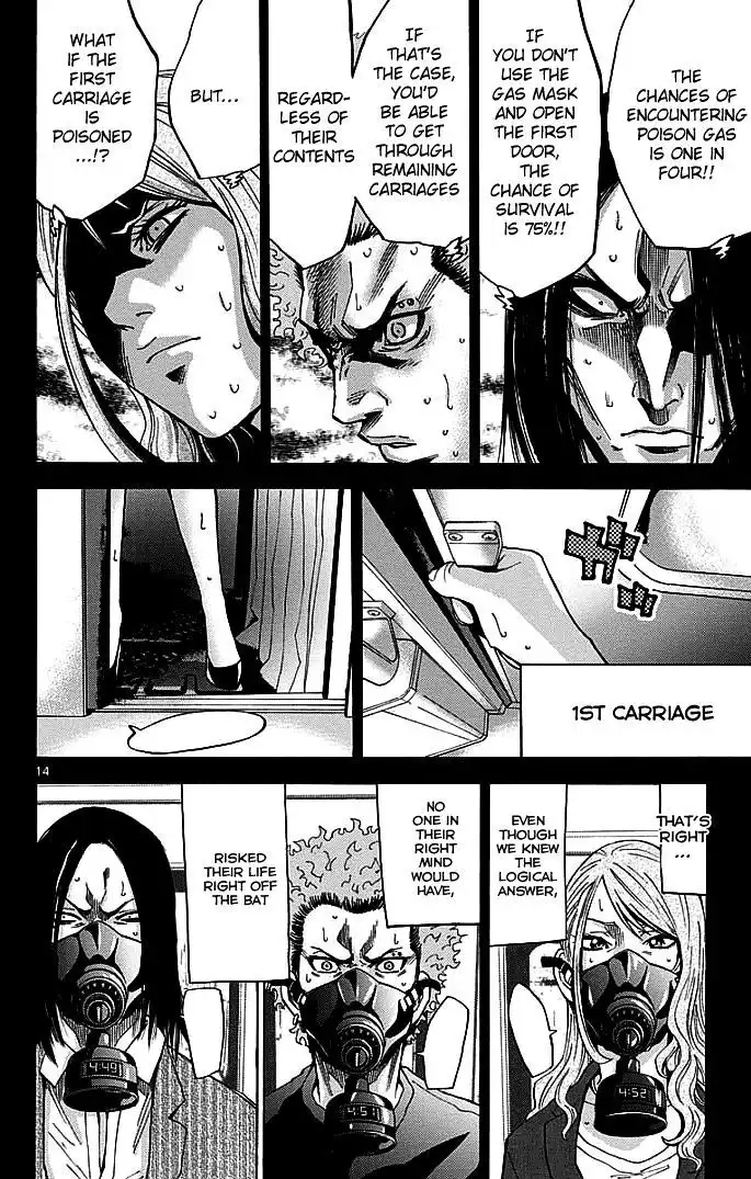 Alice in Borderland - Chapter 10 Page 17