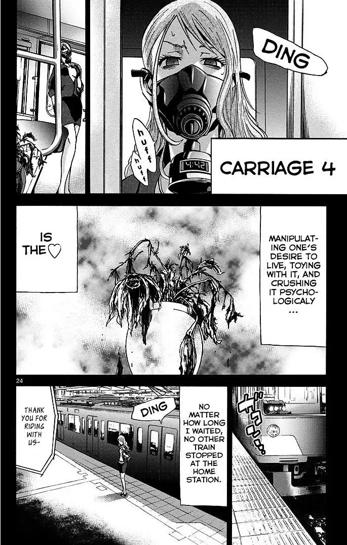 Alice in Borderland - Chapter 10 Page 27