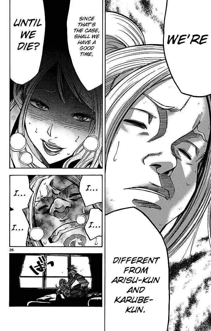 Alice in Borderland - Chapter 10 Page 29