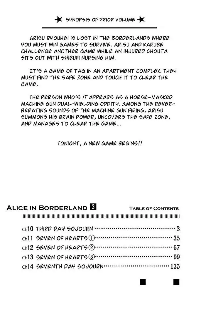 Alice in Borderland - Chapter 10 Page 3