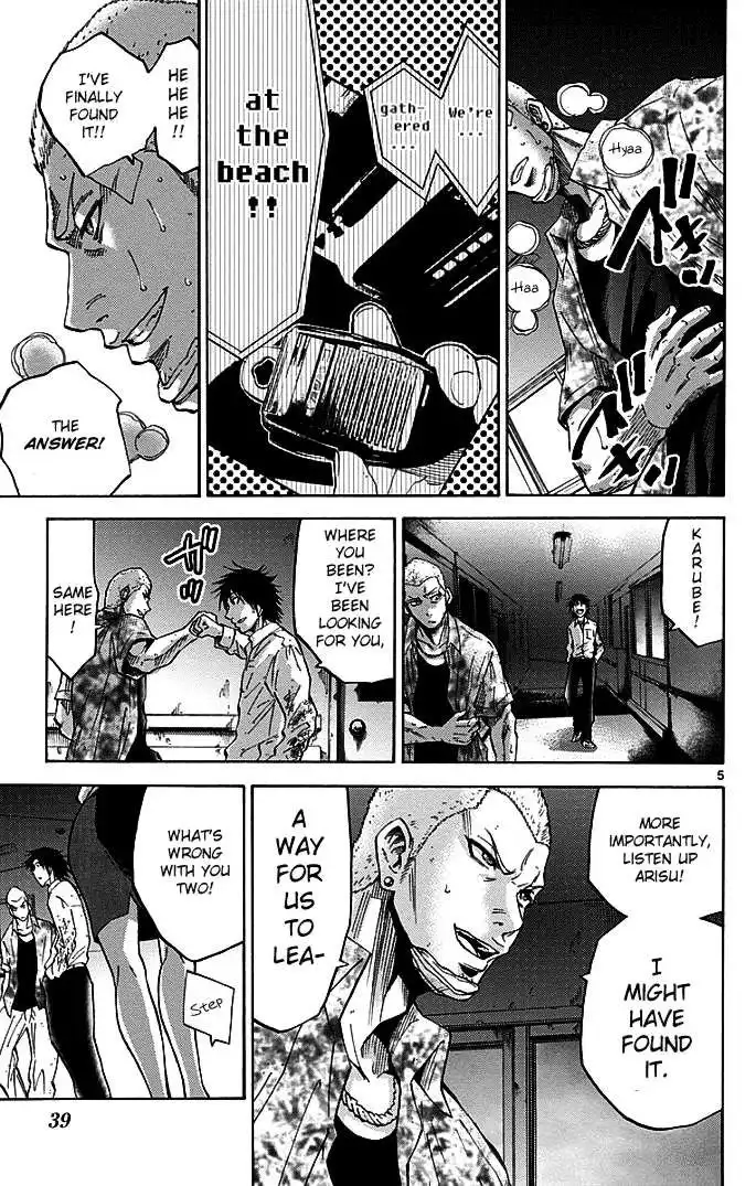 Alice in Borderland - Chapter 11 Page 5