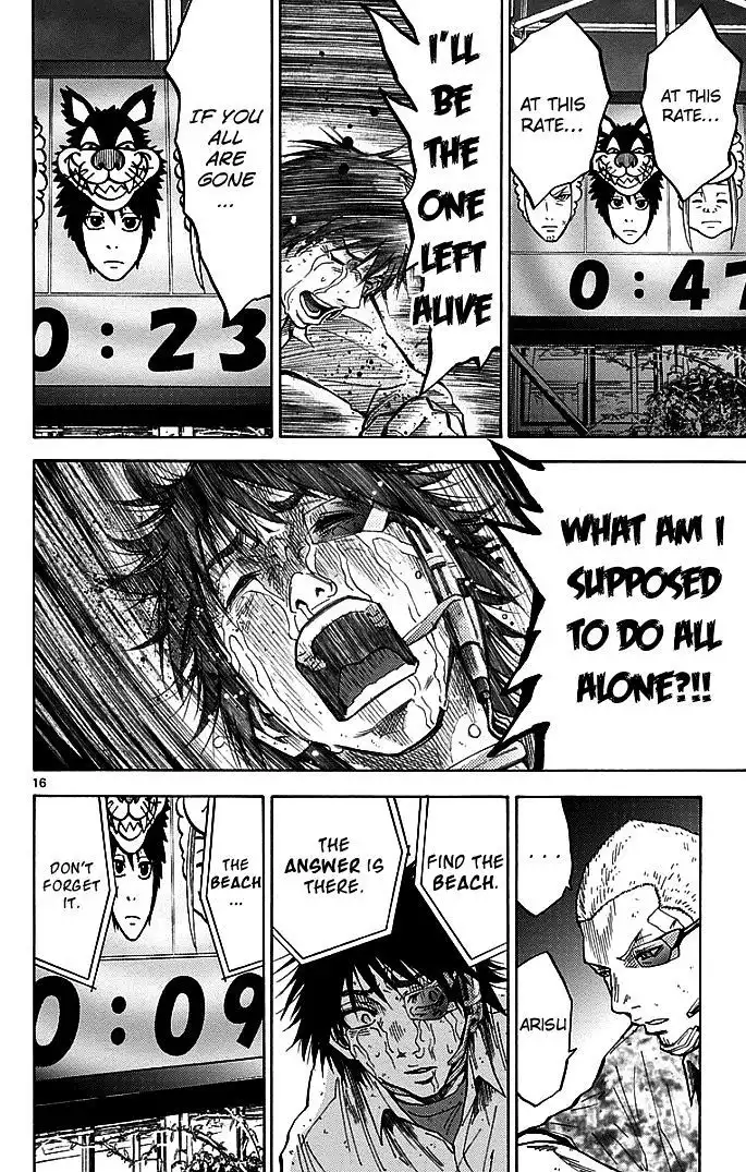 Alice in Borderland - Chapter 13 Page 16