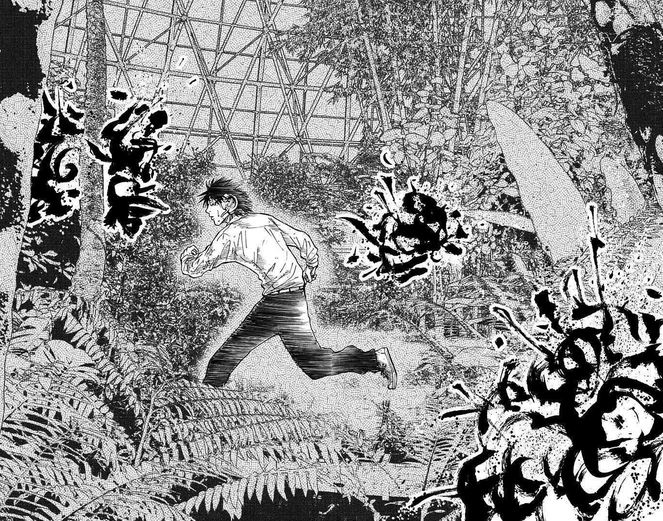 Alice in Borderland - Chapter 13 Page 18