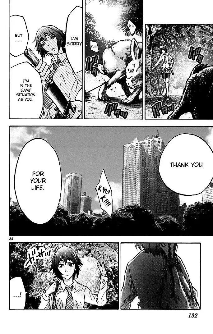 Alice in Borderland - Chapter 13 Page 31