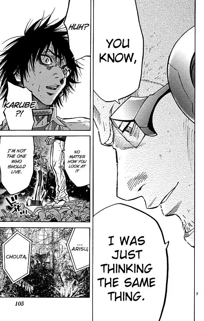 Alice in Borderland - Chapter 13 Page 7