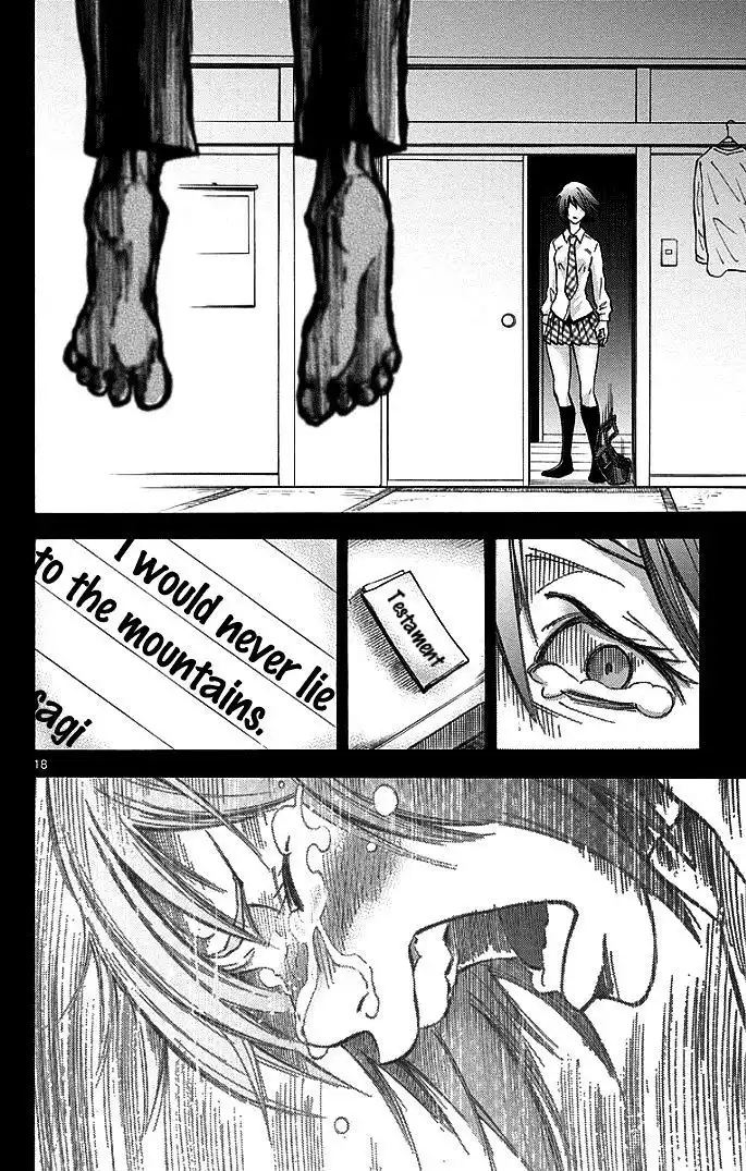 Alice in Borderland - Chapter 14 Page 18