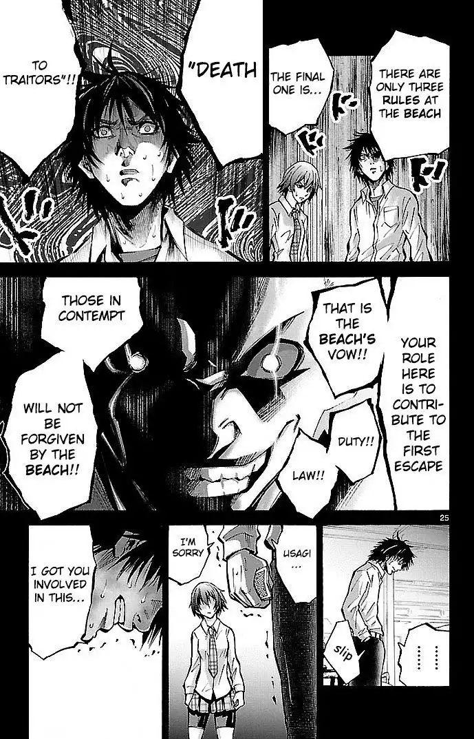 Alice in Borderland - Chapter 16 Page 24