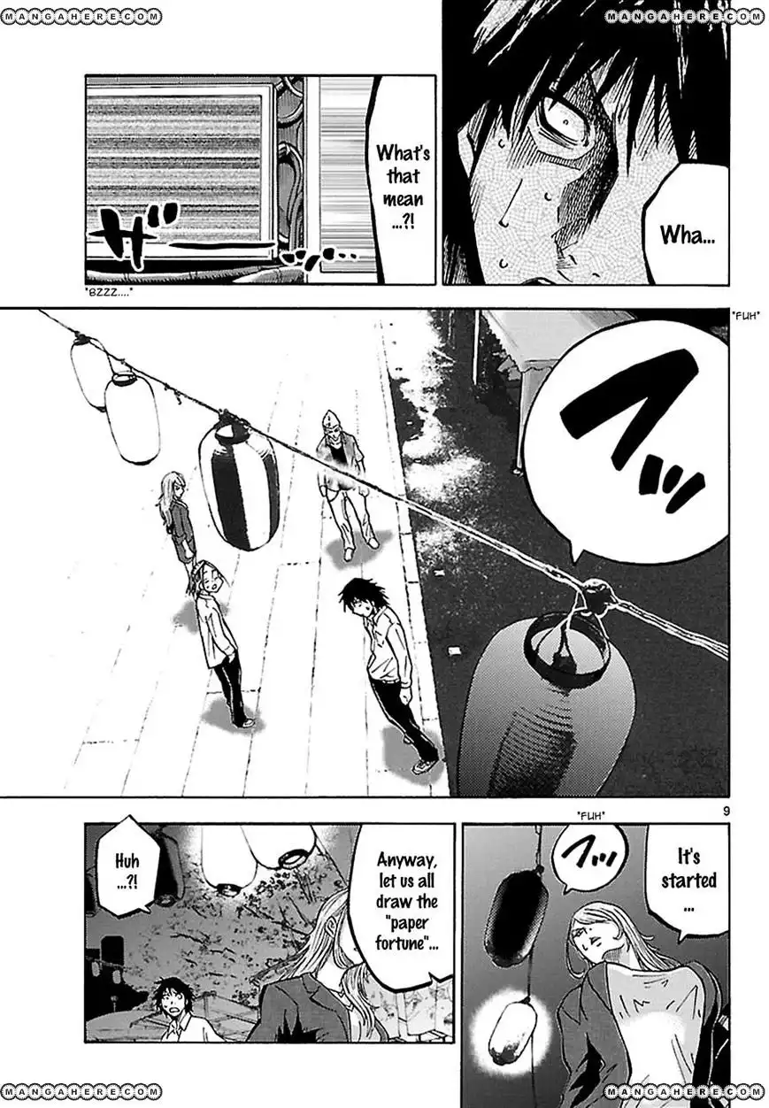 Alice in Borderland - Chapter 2.1 Page 10