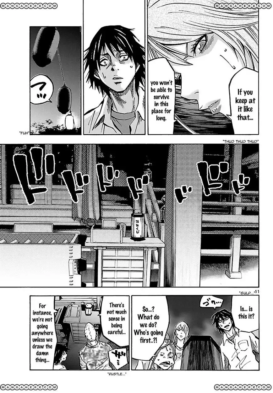 Alice in Borderland - Chapter 2.1 Page 12