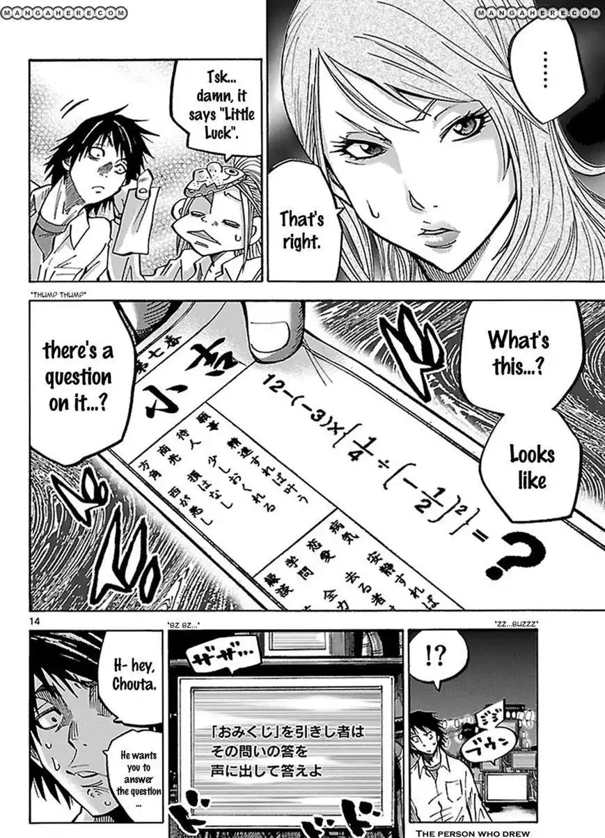 Alice in Borderland - Chapter 2.1 Page 15