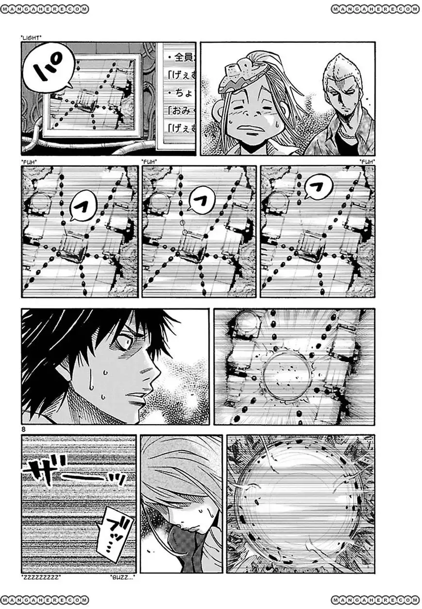 Alice in Borderland - Chapter 2.1 Page 9