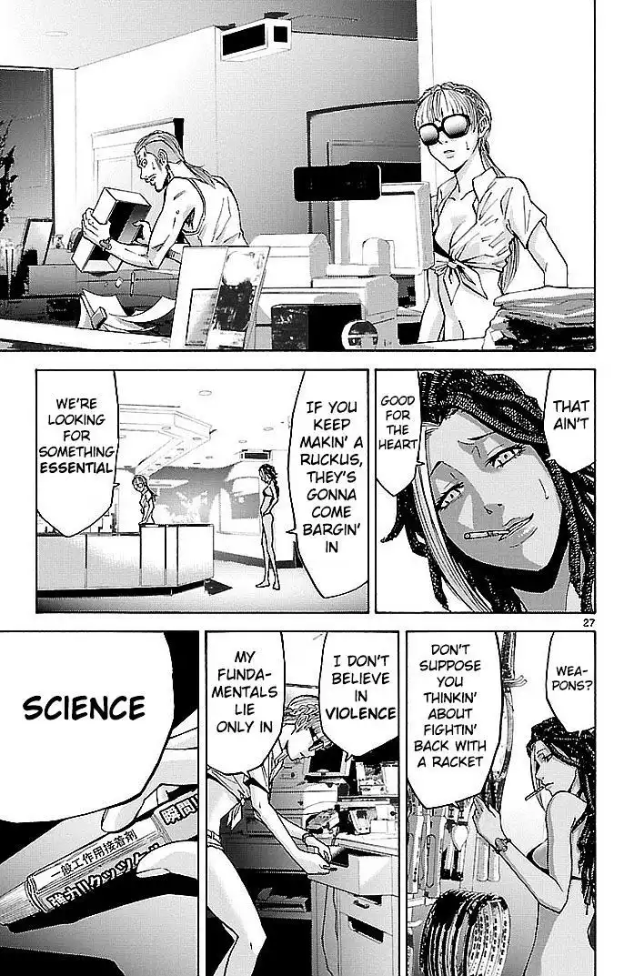 Alice in Borderland - Chapter 21 Page 26