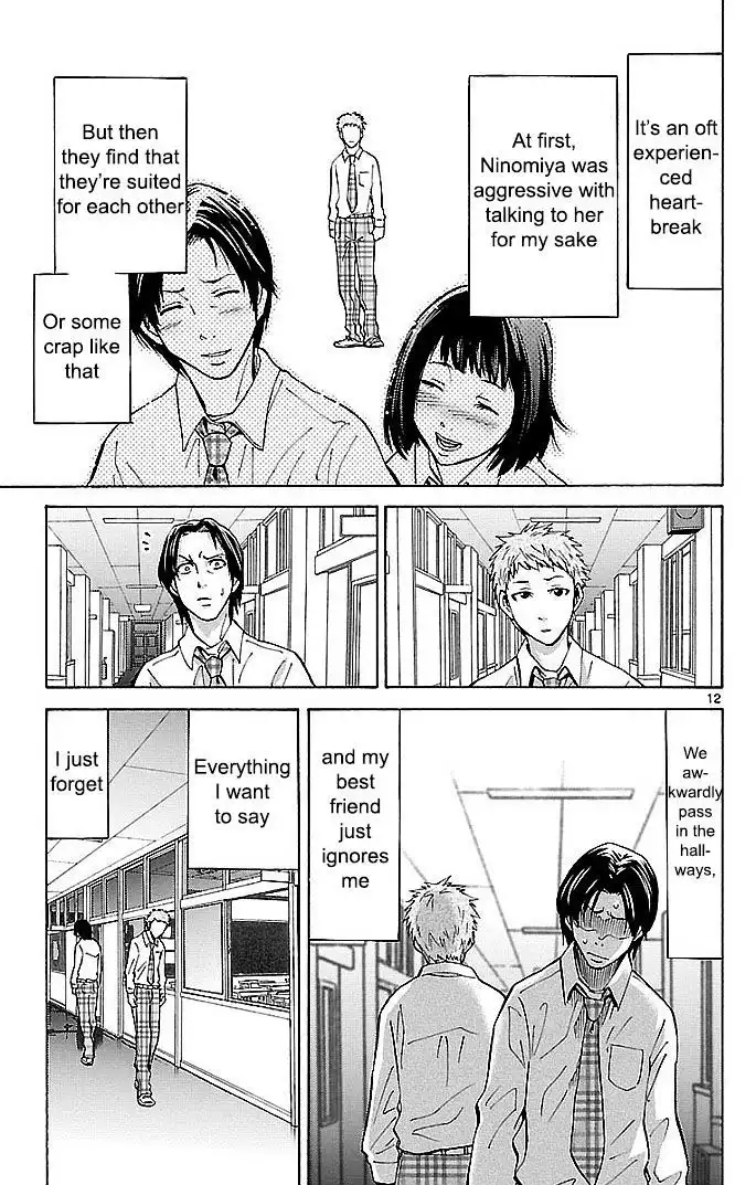 Alice in Borderland - Chapter 22.1 Page 12