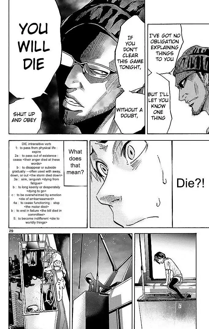 Alice in Borderland - Chapter 22.1 Page 29