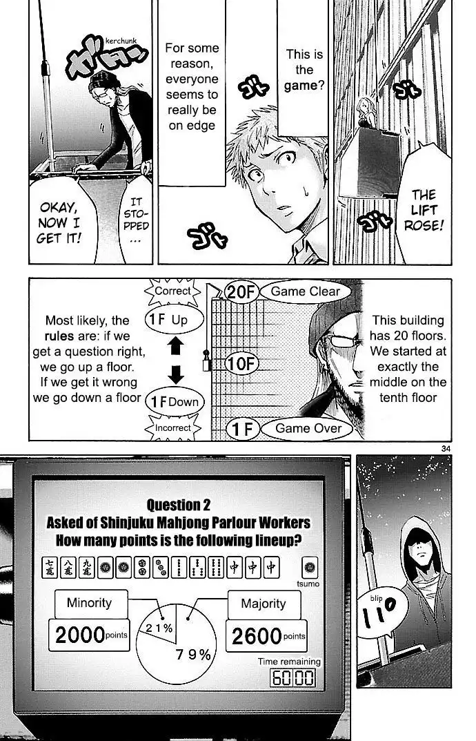 Alice in Borderland - Chapter 22.1 Page 34