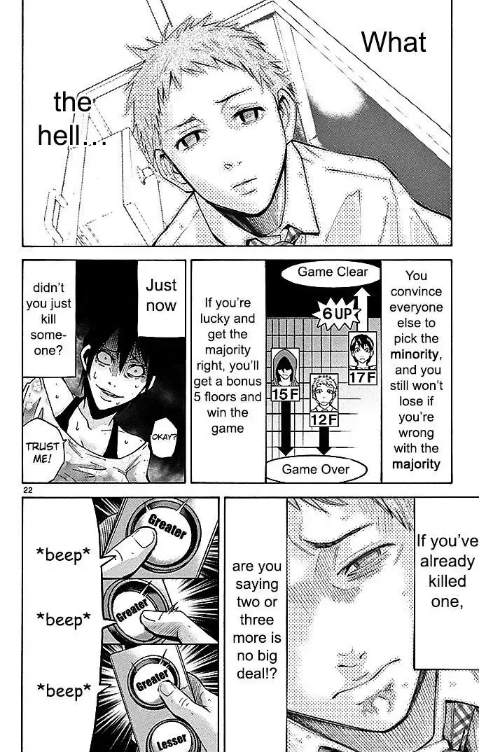 Alice in Borderland - Chapter 22.2 Page 25