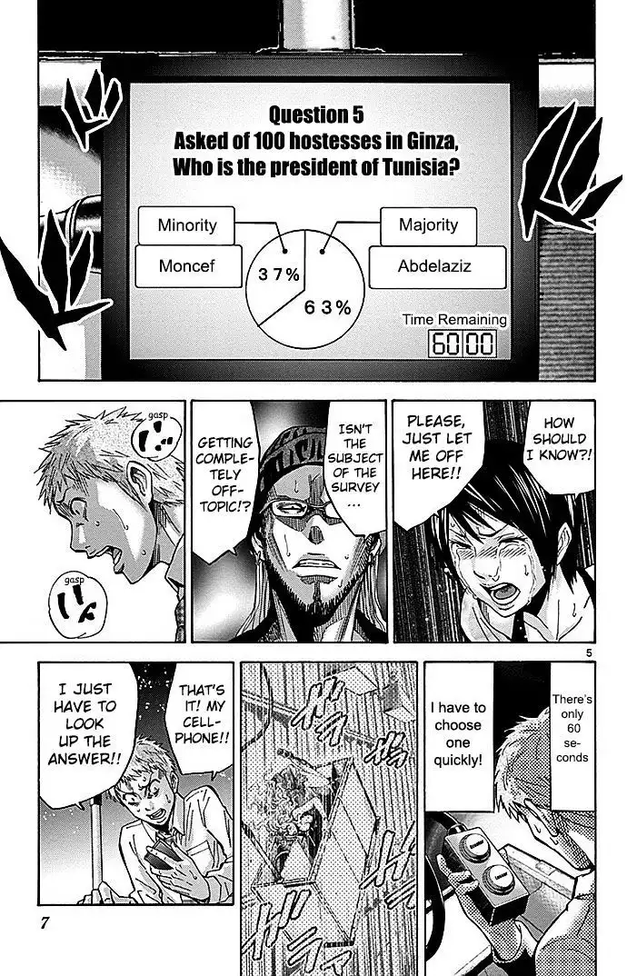 Alice in Borderland - Chapter 22.2 Page 8