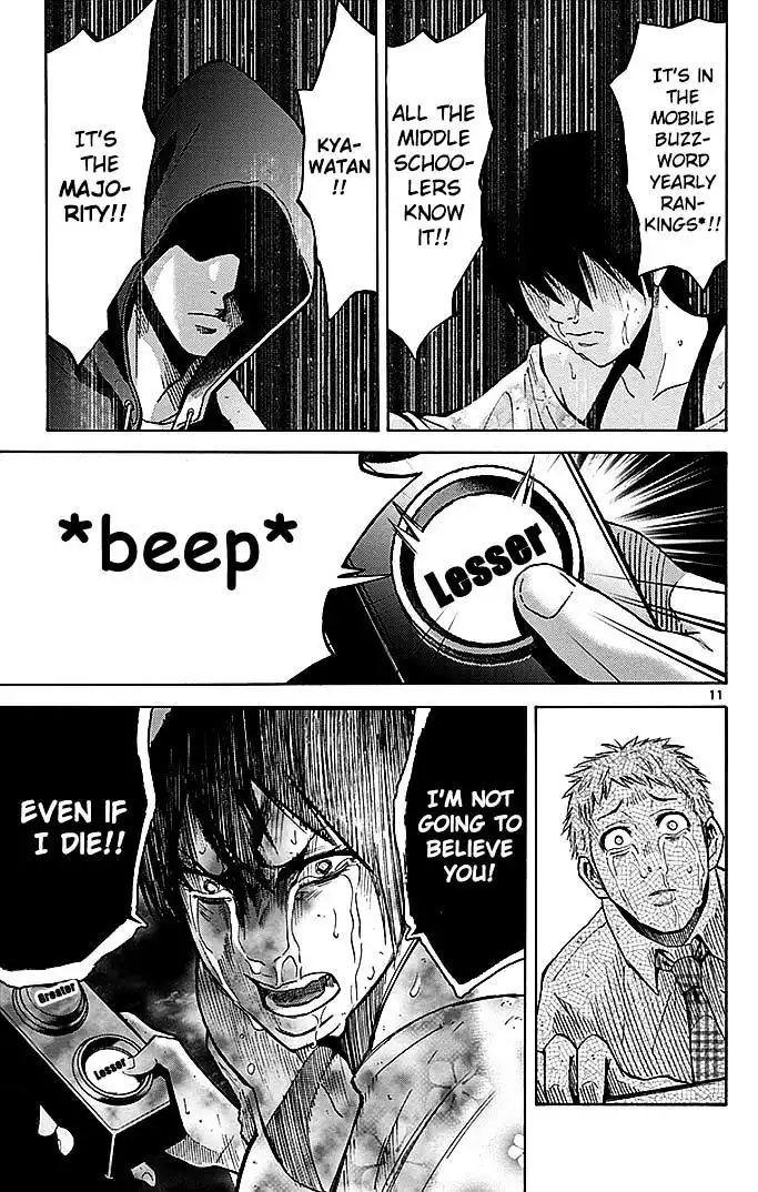 Alice in Borderland - Chapter 22.3 Page 11