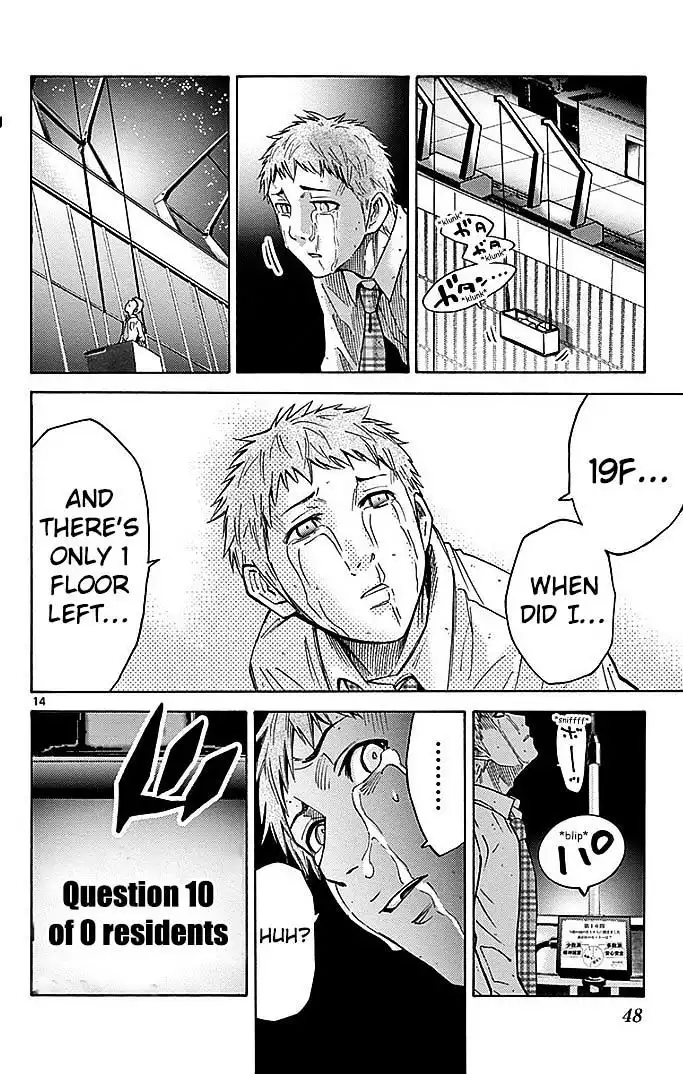 Alice in Borderland - Chapter 22.3 Page 14