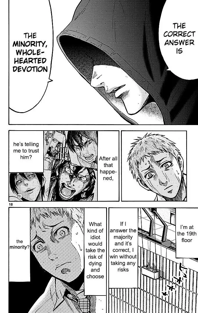 Alice in Borderland - Chapter 22.3 Page 18