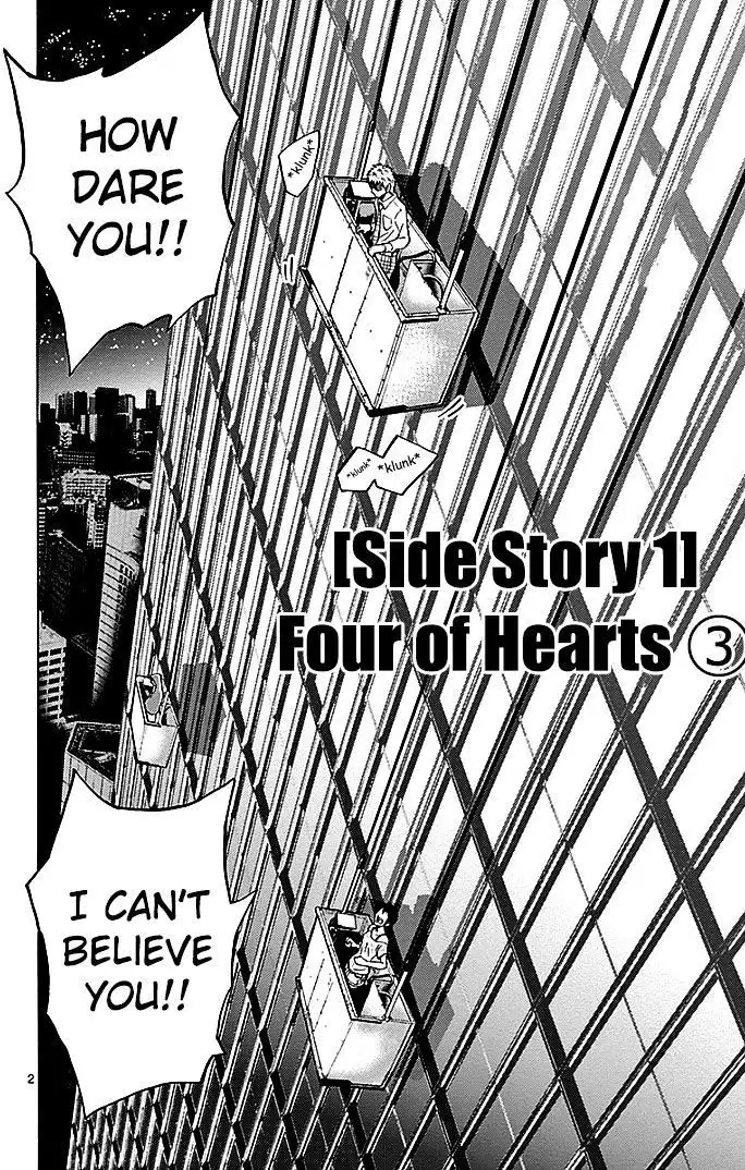 Alice in Borderland - Chapter 22.3 Page 2