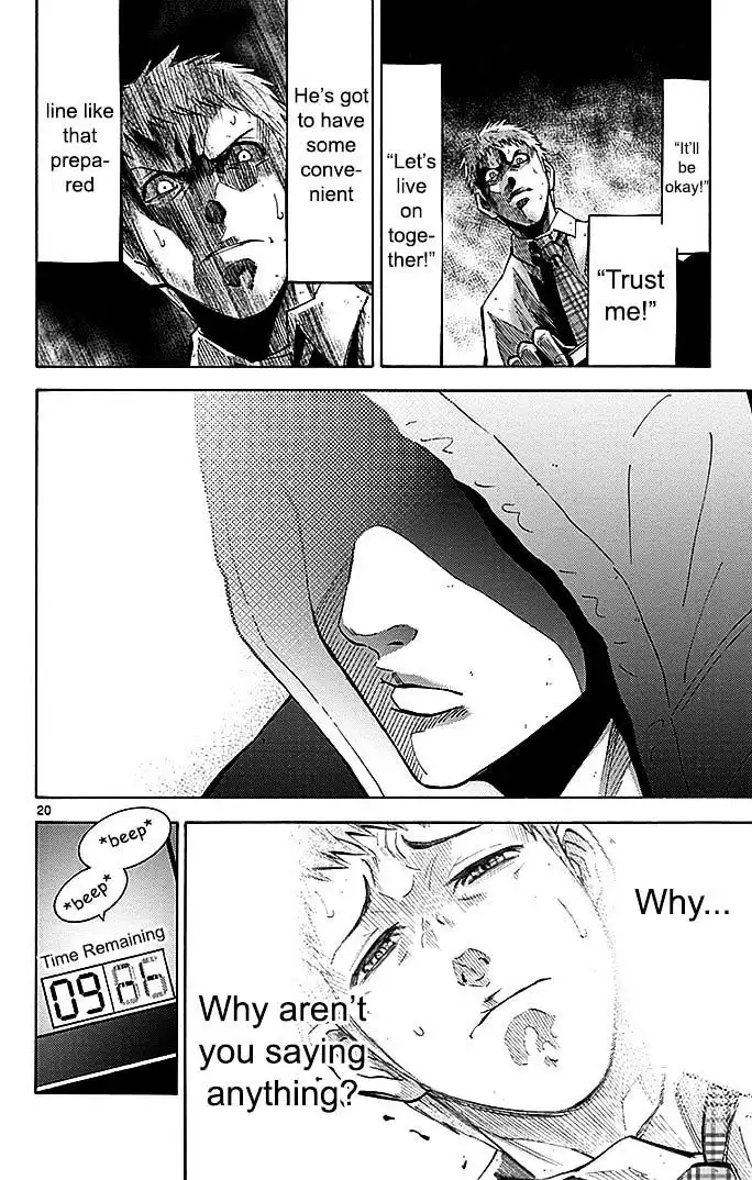 Alice in Borderland - Chapter 22.3 Page 20