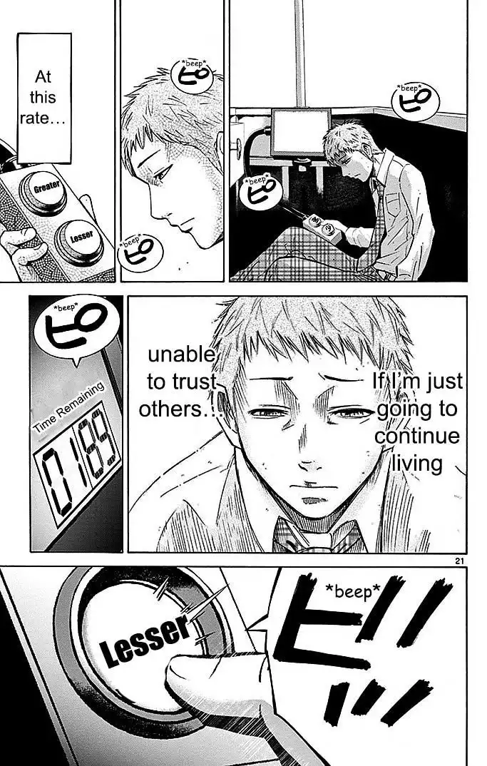 Alice in Borderland - Chapter 22.3 Page 21