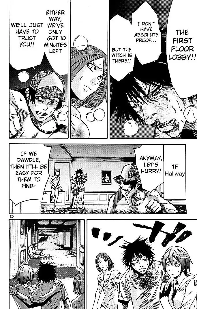 Alice in Borderland - Chapter 25 Page 20