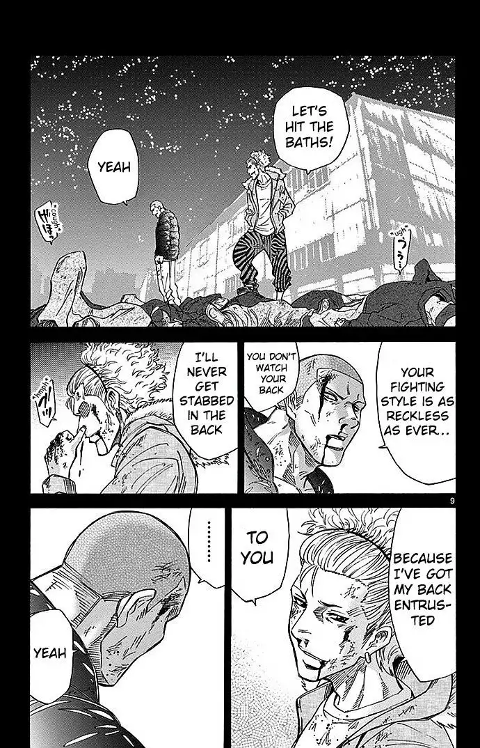 Alice in Borderland - Chapter 26 Page 11