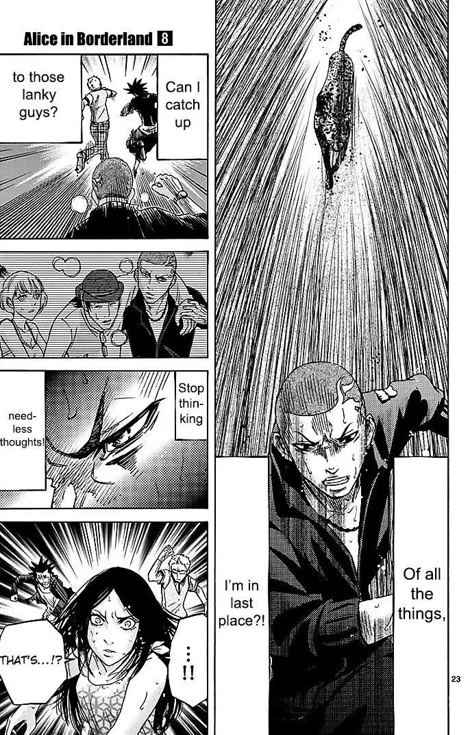 Alice in Borderland - Chapter 29.1 Page 25