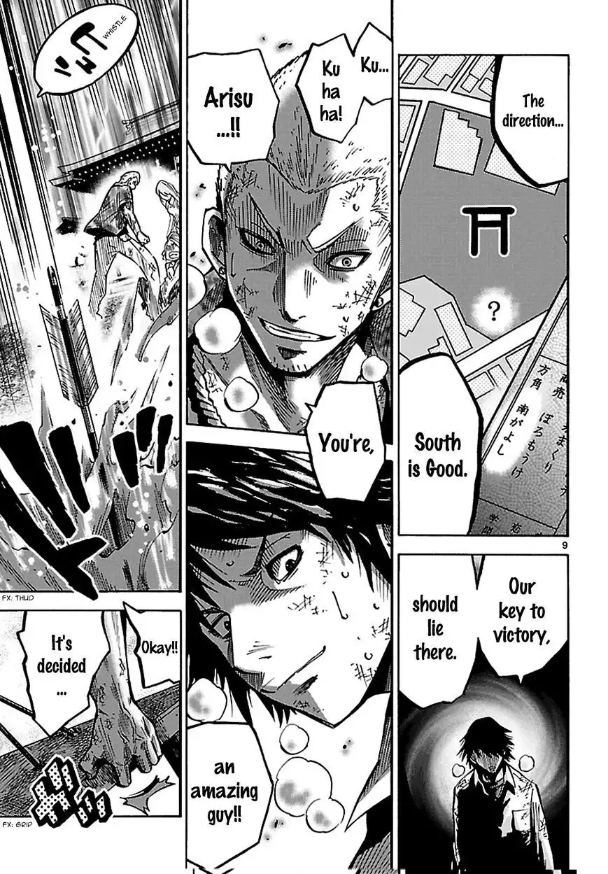 Alice in Borderland - Chapter 3.2 Page 10