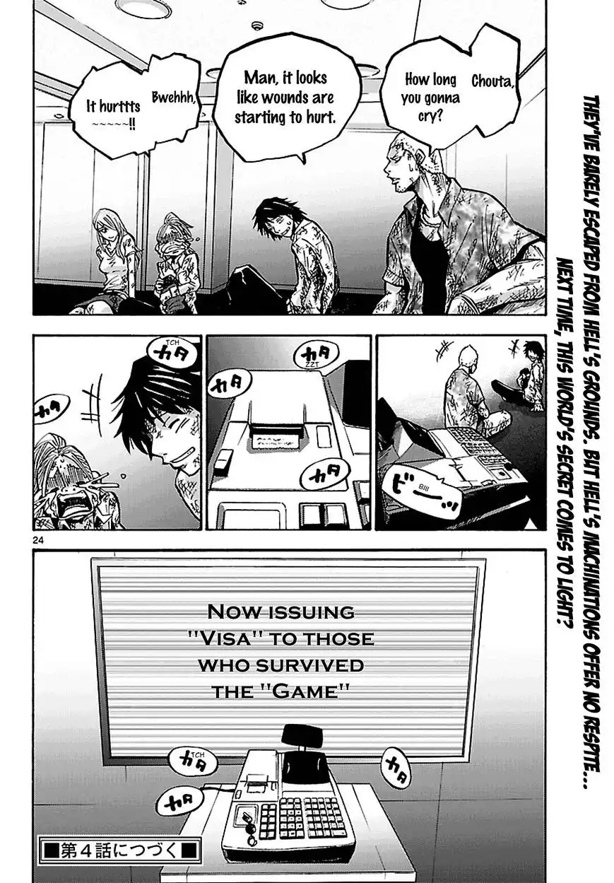 Alice in Borderland - Chapter 3.2 Page 24