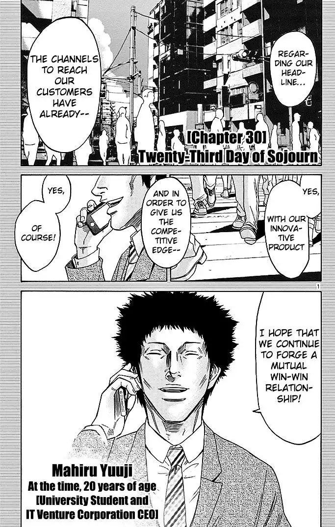 Alice in Borderland - Chapter 30 Page 2