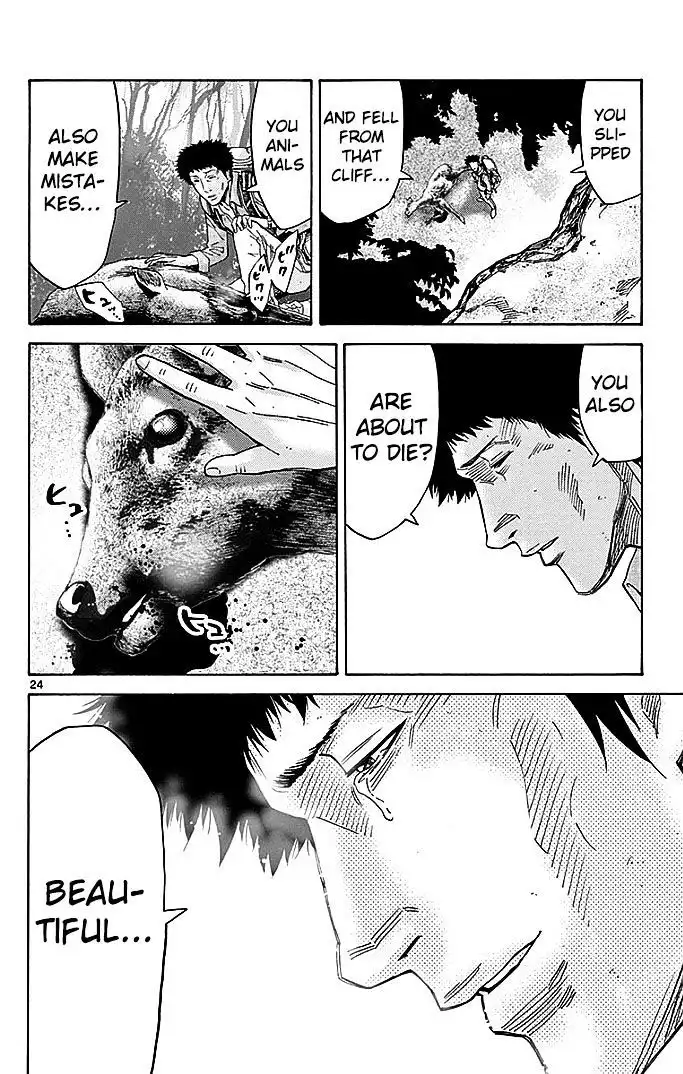 Alice in Borderland - Chapter 30 Page 24