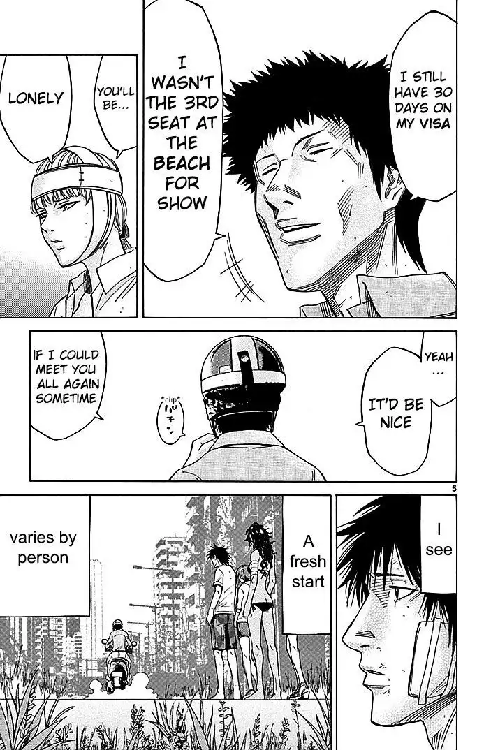 Alice in Borderland - Chapter 30 Page 6