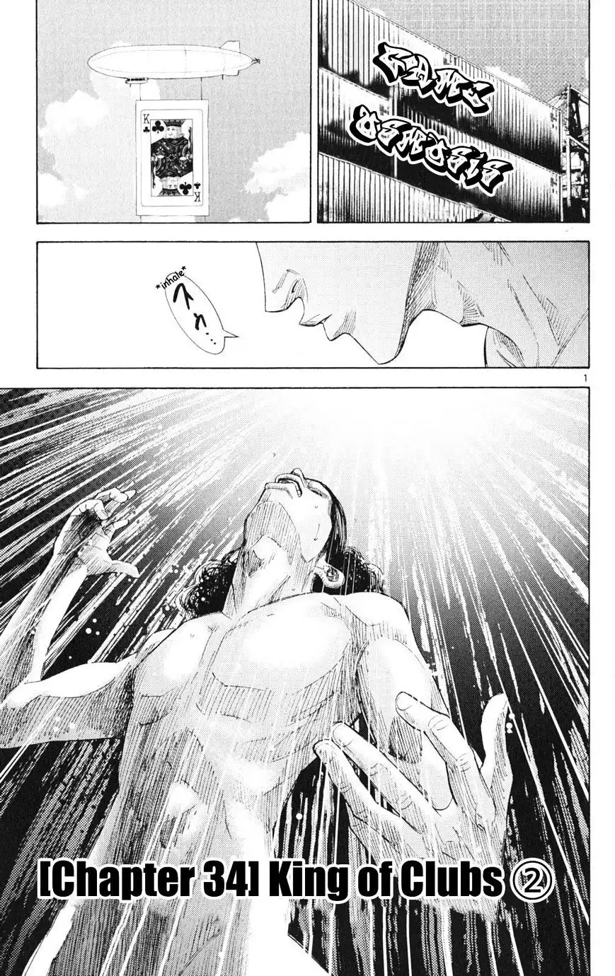 Alice in Borderland - Chapter 34 Page 1