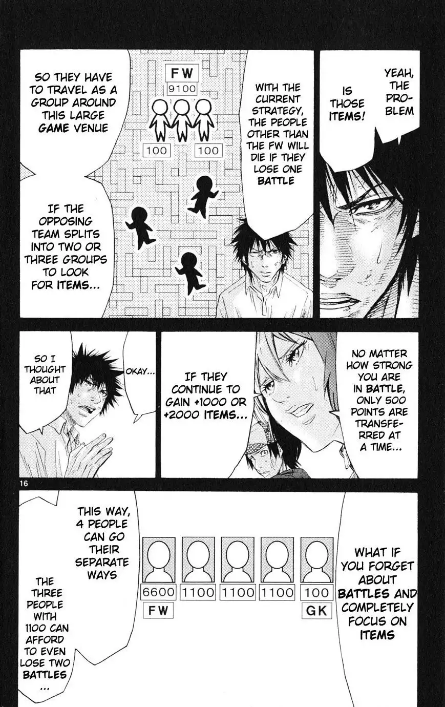 Alice in Borderland - Chapter 34 Page 16