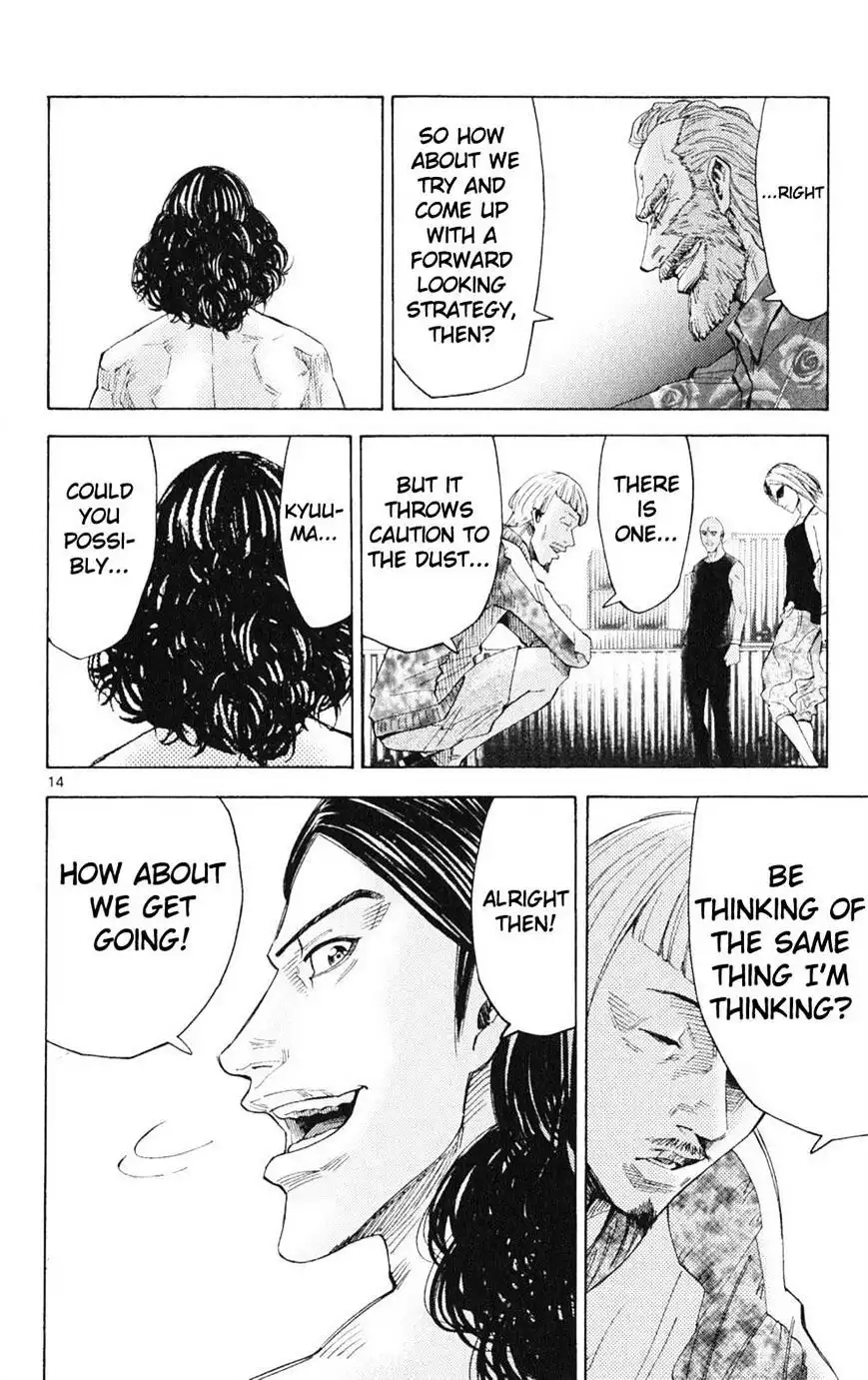 Alice in Borderland - Chapter 35 Page 14